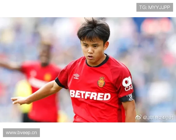 久保建英达成西甲出场里程碑,本赛季表现稳健持续提升 久保建英达成西甲出场里程碑,本赛季表现稳健持续提升