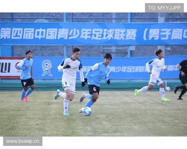 中国队青训改革