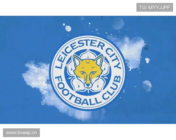 莱斯特城战术变化