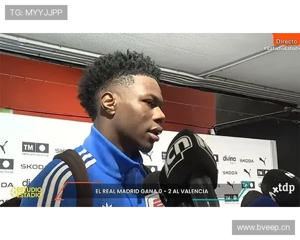 楚阿梅尼中场控制力