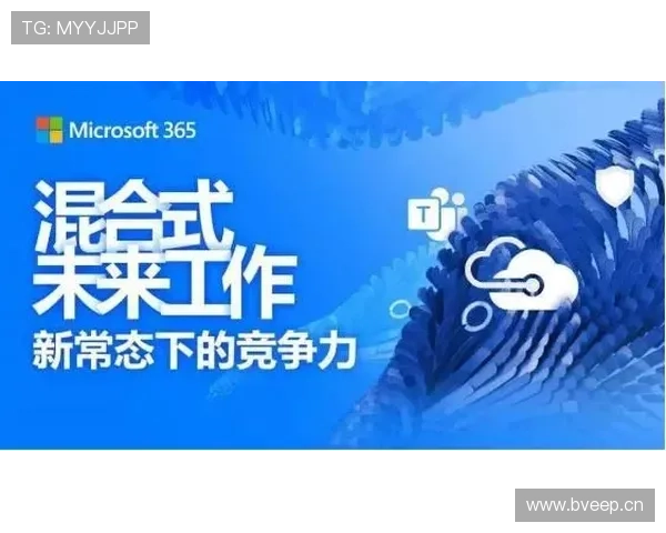 穆西亚拉：禁区内触球增长带来的影锋化转型