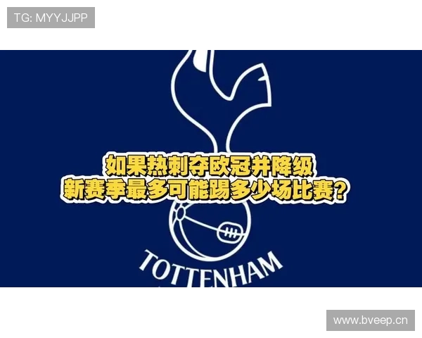 巴黎欧冠短板能否解决，正成为本赛季夺冠关键影响因素