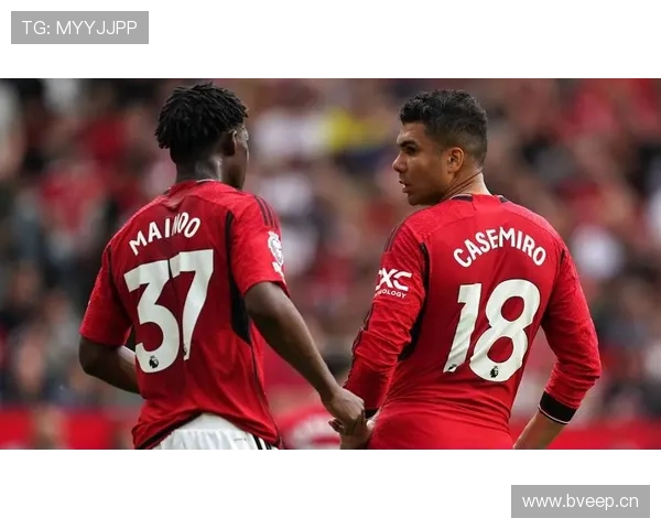 曼联关键战抗压能力不足问题体现，对争冠走势构成制约