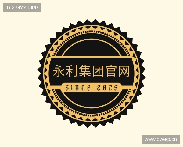 知道77779193永利集团官网